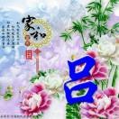 快乐的自己hk