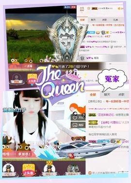 乖“我们的回忆，😘主播照片