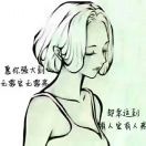 谁为我倾城n海报