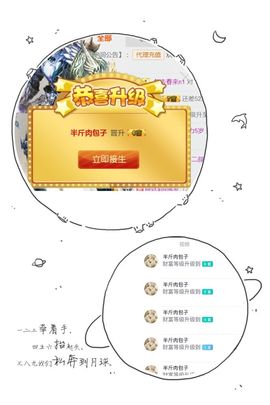 🌻ℱ七-安静唱歌主播照片