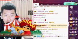阿俊_主播照片