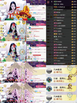 8191🎤夏小夏主播照片
