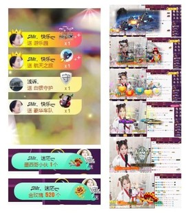 ♫Mr、墨西ლ主播照片
