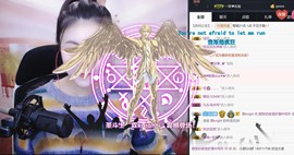嗨、你在吗主播照片
