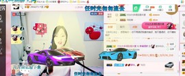 幸福酒家主播照片