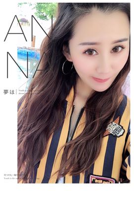魅儿🌸空闲播主播照片