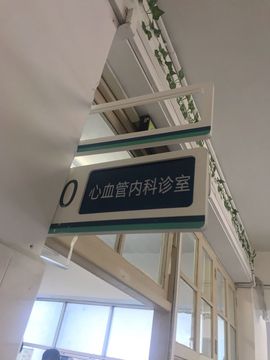🌻ℱ七-安静唱歌主播照片