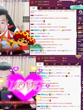 阿俊_主播照片