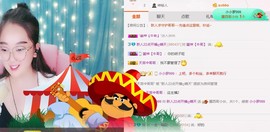 求手机星星ღ晴天主播照片