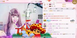 一只雁~主播照片