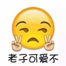 梦魇do海报
