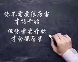 蚊子在冬眠状态中主播照片