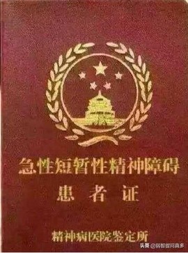 小阿轩∞∞主播照片