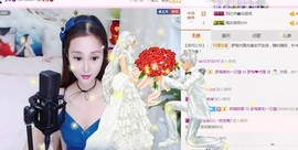 梦瑶❤有缘再会主播照片