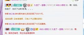 ☁＂挽清主播照片