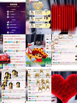 哦吼❤️主播照片