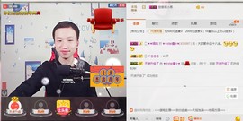 小鑫唱情歌主播照片