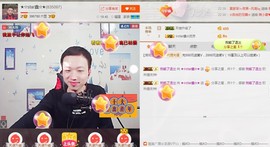小鑫唱情歌主播照片