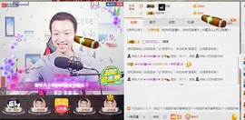 小鑫唱情歌主播照片