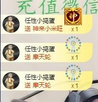 ゞ悠乐★婉儿つ的图片