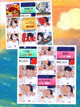 🎵小邓丽君🌺溪儿主播照片