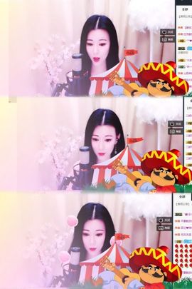 ♛甜甜主播照片