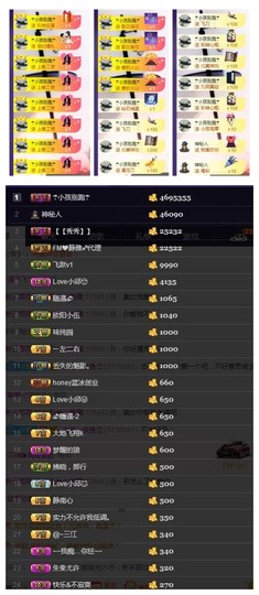 兮盼💕暂休主播照片