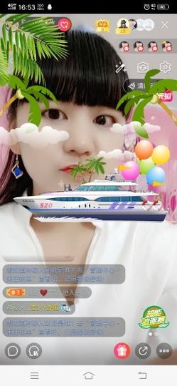 じ☆ve燕★儿主播照片