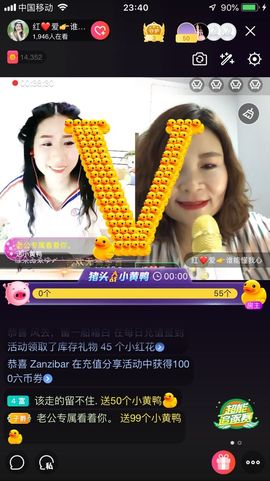 红爱💗谁能懂我心主播照片