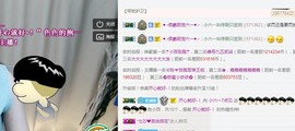 tui网了主播照片