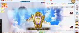 玥儿唱情歌主播照片