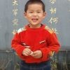 孩子他爸g*