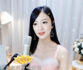 右手还是那个右手！！主播照片