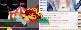 小七宝👑主播照片