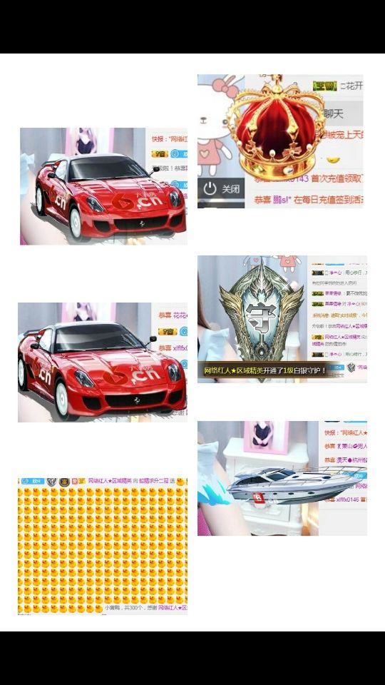 ：停播了：的主播照片