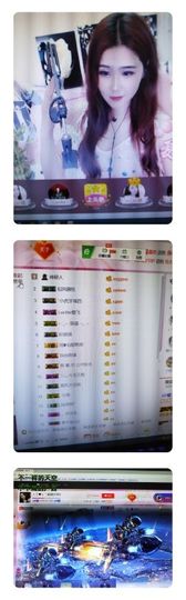 安琪同学主播照片