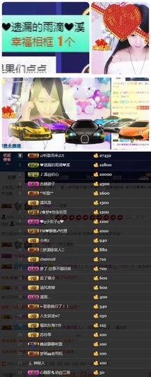 🎵小邓丽君🌺溪儿主播照片