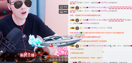 冷火大魔王主播照片