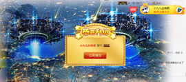 ღ九儿主播照片