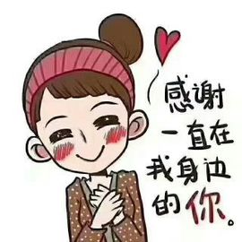 九公主99主播照片