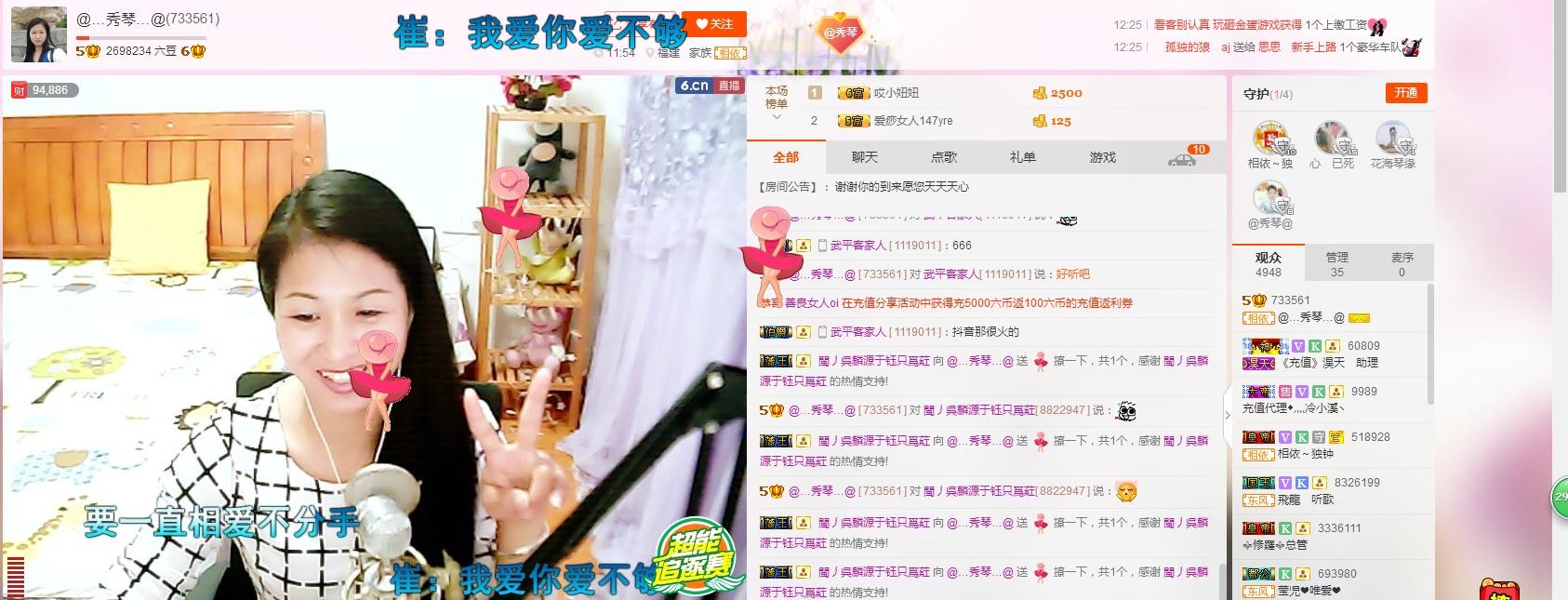 🎶琴儿🎶涅槃重生的图片
