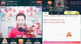 小鑫唱情歌主播照片
