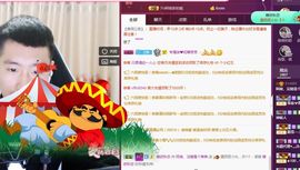 阿俊_主播照片