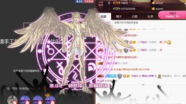 柔情似水佳期如梦！主播照片