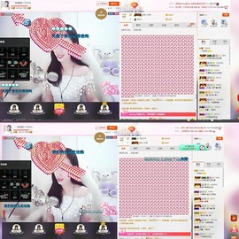 ❀*安主播照片