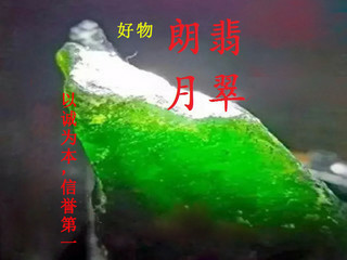 双人房单人床丶主播照片