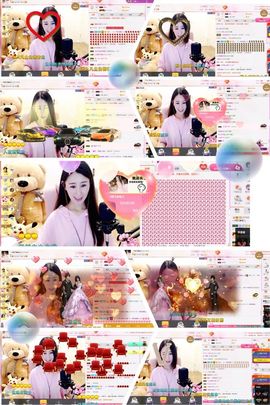 魅儿🌸空闲播主播照片