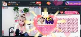 ☆缘☆酒妹主播照片