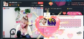 ☆缘☆酒妹主播照片