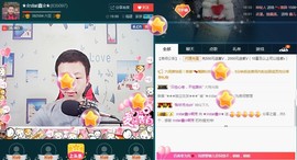小鑫唱情歌主播照片